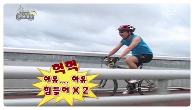 좋아하는 무도 레전드 특집들(데이터주의) | 인스티즈