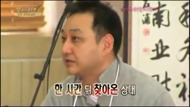 김수용 리니지 현피사건 | 인스티즈