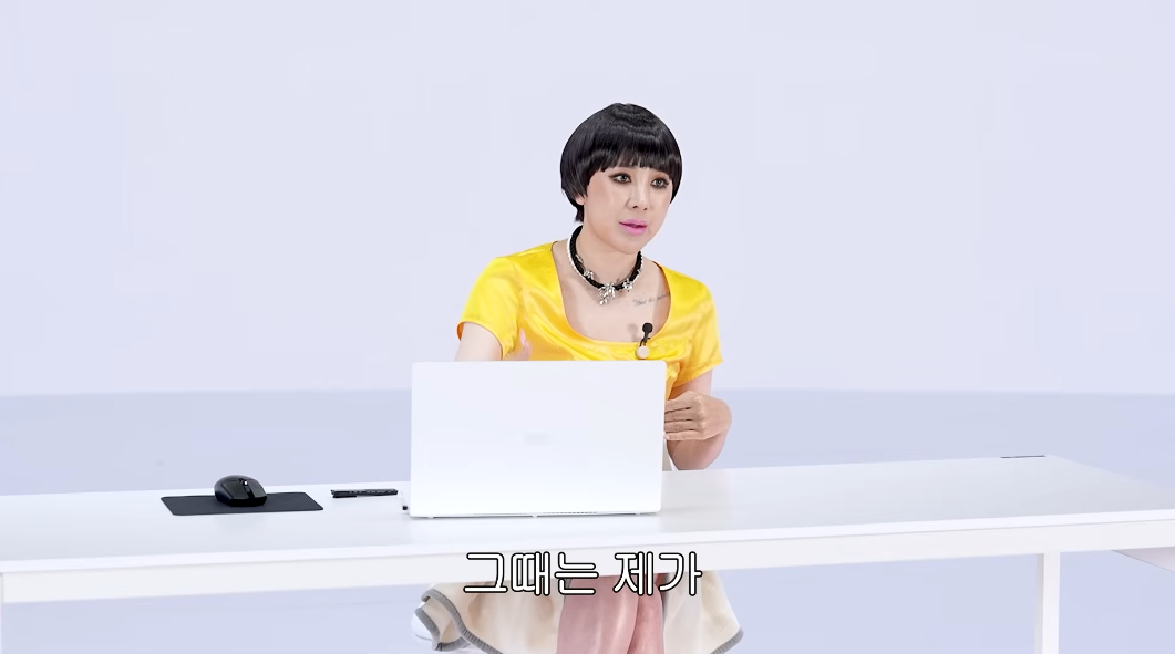 서인영: 저는 그렇게 역겨운 사람은 아니에요.twt | 인스티즈