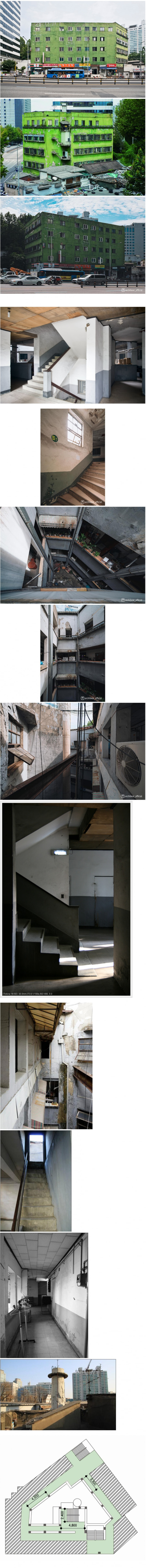 대한민국 최초의 아파트 | 인스티즈