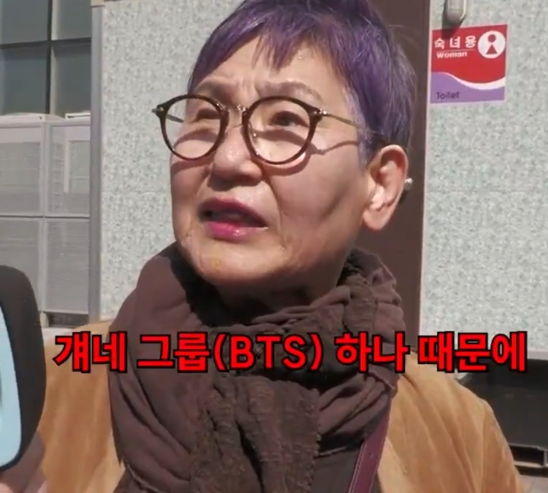 보라색머리하고 광화문 지나가서 인터뷰 잡힌분 | 인스티즈