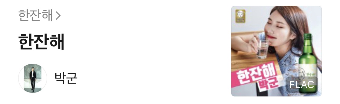 노래방이 두렵지 않은 9n년생 플레이리스트 공개🎤✨ | 인스티즈