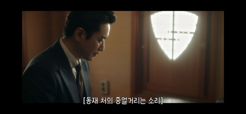 찐사인거 같은 서동재 이유안 | 인스티즈
