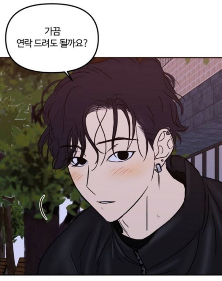 네이버 웹툰 남캐들 요즘 전성기라고 생각하는 달글 | 인스티즈