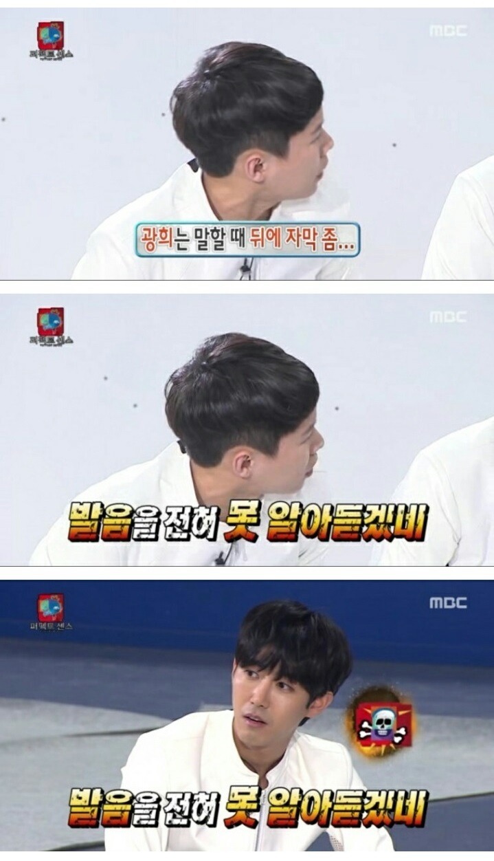 솔직히 왜 이렇게 심하게 욕 먹는 지 이해가 안가는 연예인 | 인스티즈