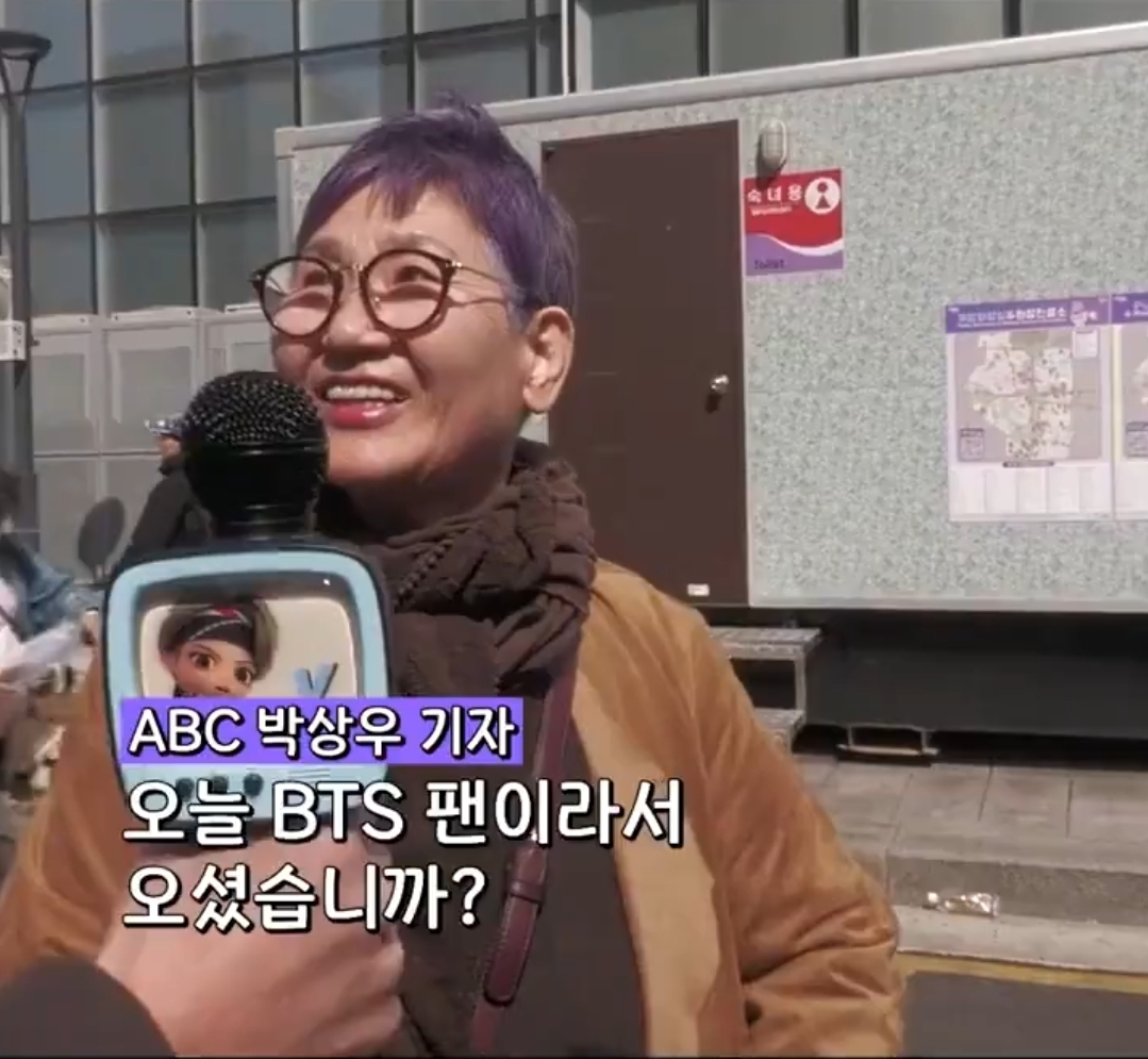 보라색머리하고 광화문 지나가서 인터뷰 잡힌분 | 인스티즈