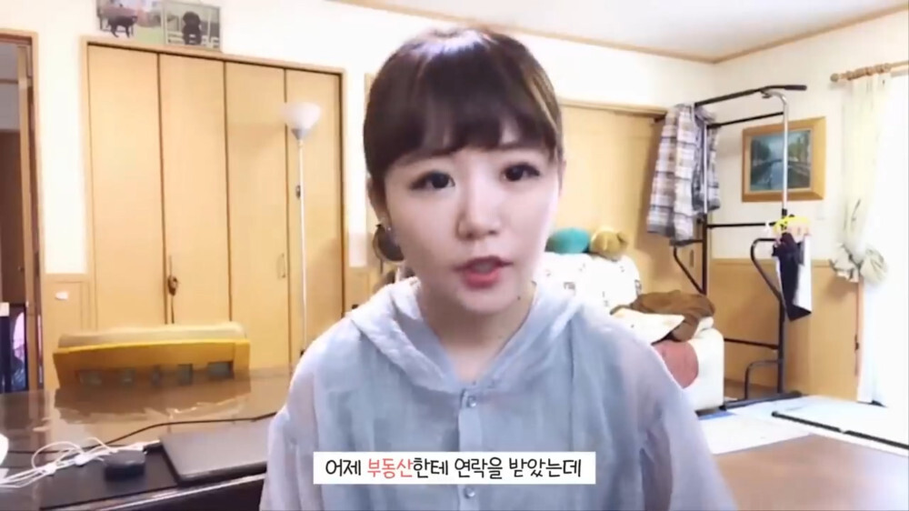 [스압주의] 일본인 캣맘 유튜버 1편 - 포크레인으로 마당 갈아엎음 | 인스티즈