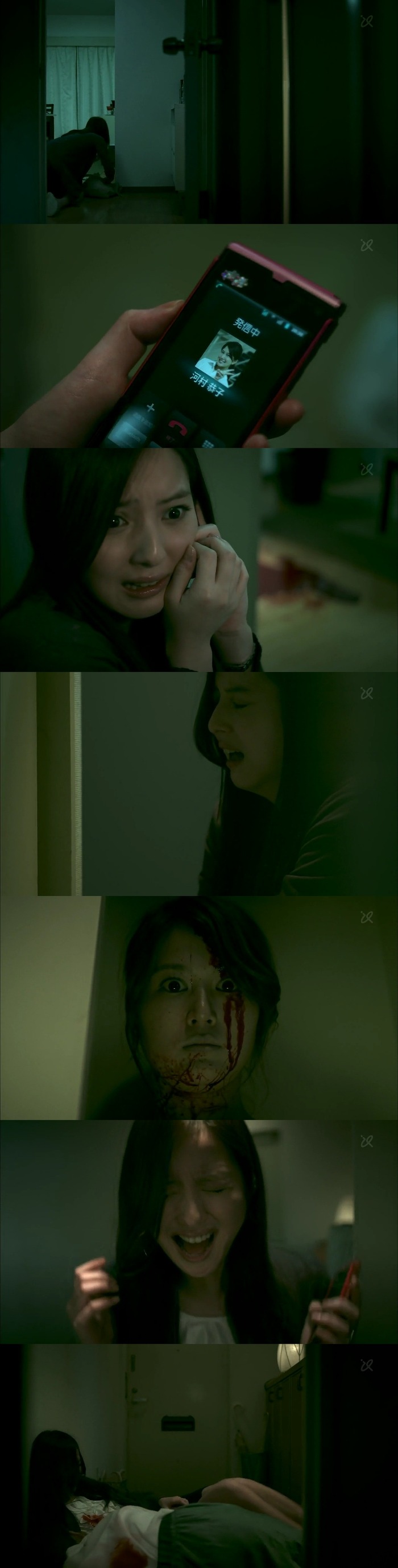 기묘한 이야기 - 저주Web | 인스티즈