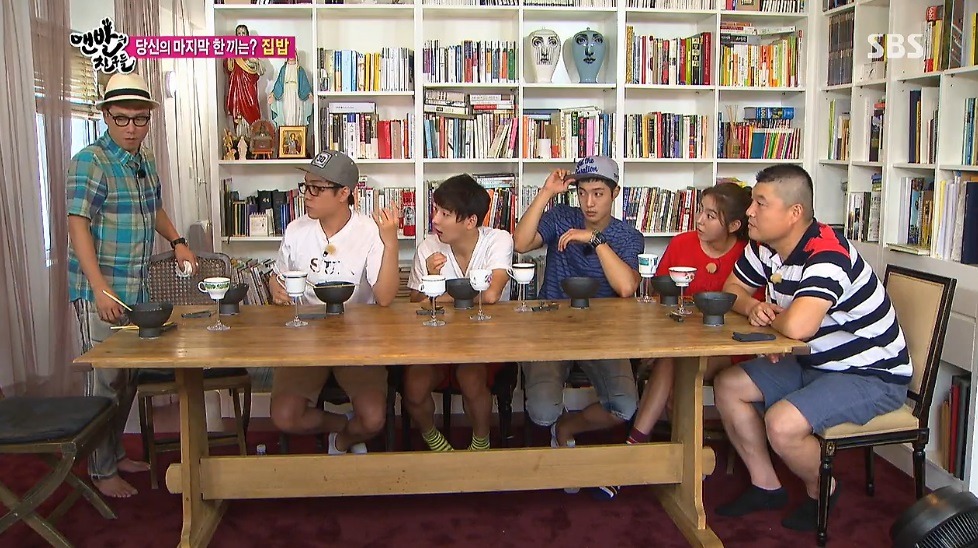 사람 죽이는 맨발의친구들 홍진경 집 밥 먹방 ........ HD화질 주의 | 인스티즈