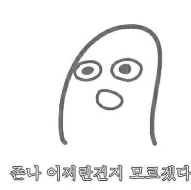 음성메세지를 남길 필요가 없는 이유 | 인스티즈