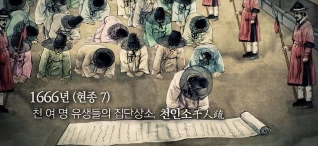 한국 사람들 청원 존나 잘하는거 사실 유전임.jpg | 인스티즈