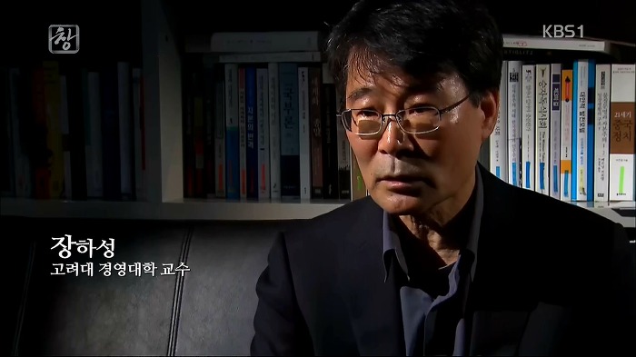 대한민국 재벌 3세 | 인스티즈