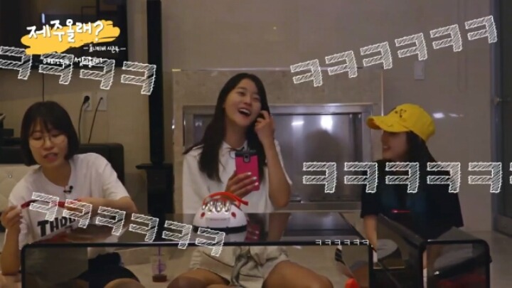 읽으면 난리난다는 이세영이 직접 작성한 야설 [누나의뽕] | 인스티즈