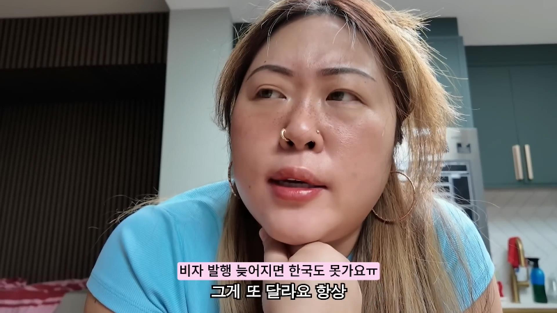 영국 배우자 비자 연장 신청에 2000만원 태웠다는 명예영국인 | 인스티즈