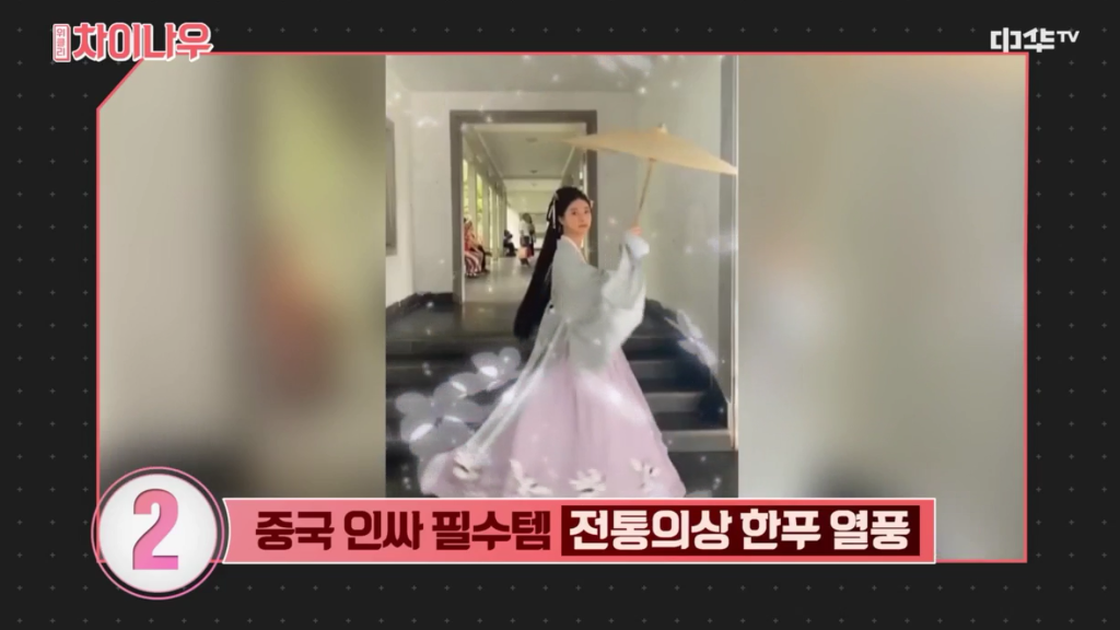갑자기 한푸 입기가 유행중인 중국.jpg | 인스티즈
