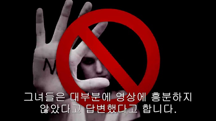 남자와 여자가 야동볼때의 가장 큰 차이점.jpg | 인스티즈