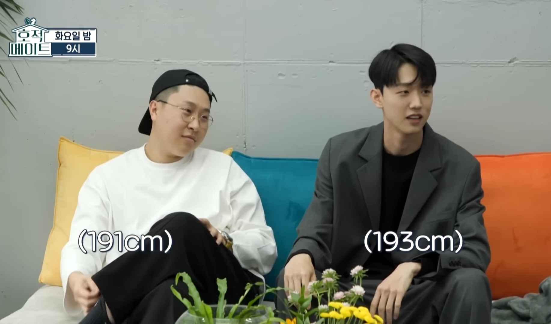 [호적메이트] 정말 많이다른 이용주-이용기 형제 | 인스티즈