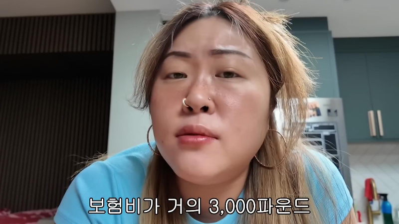 영국 배우자 비자 연장 신청에 2000만원 태웠다는 명예영국인 | 인스티즈