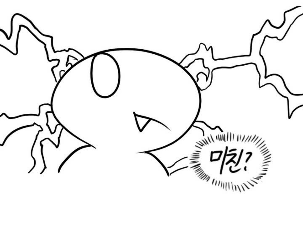 Re:레바짤 모음.jpg | 인스티즈