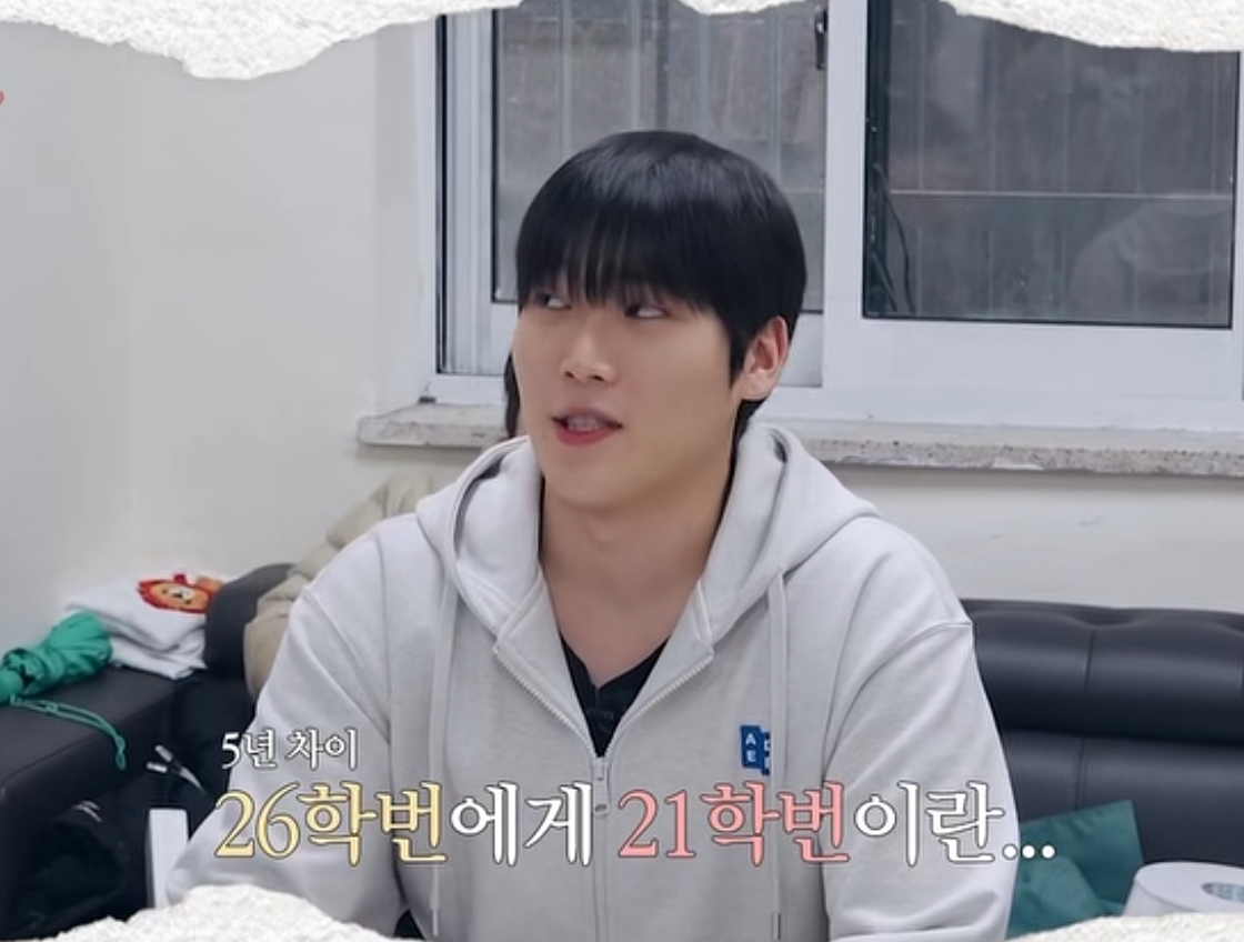 26학번이 어렵다는 2002년생들.jpg | 인스티즈