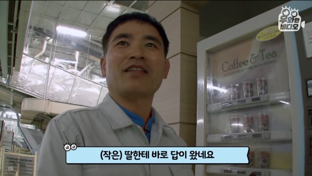 육아일기를 18년째 쓰고 있는 아빠.jpg | 인스티즈
