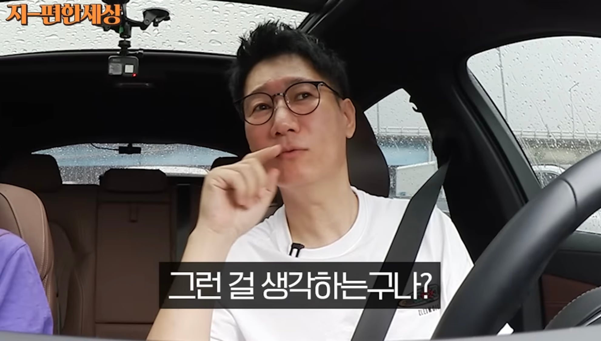 생각보다 훨씬 기술적으로 런닝맨에 임하는 듯한 전소민 | 인스티즈