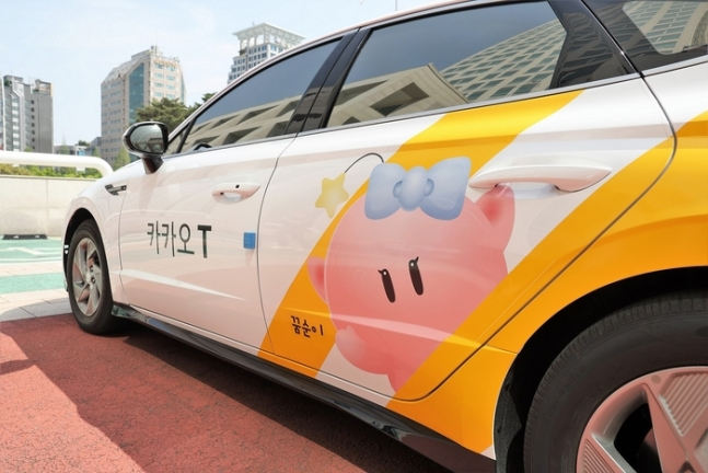 한국에서 몇 년간에 걸쳐 이미지 탈바꿈하고 있는 지역 갑.jpg | 인스티즈
