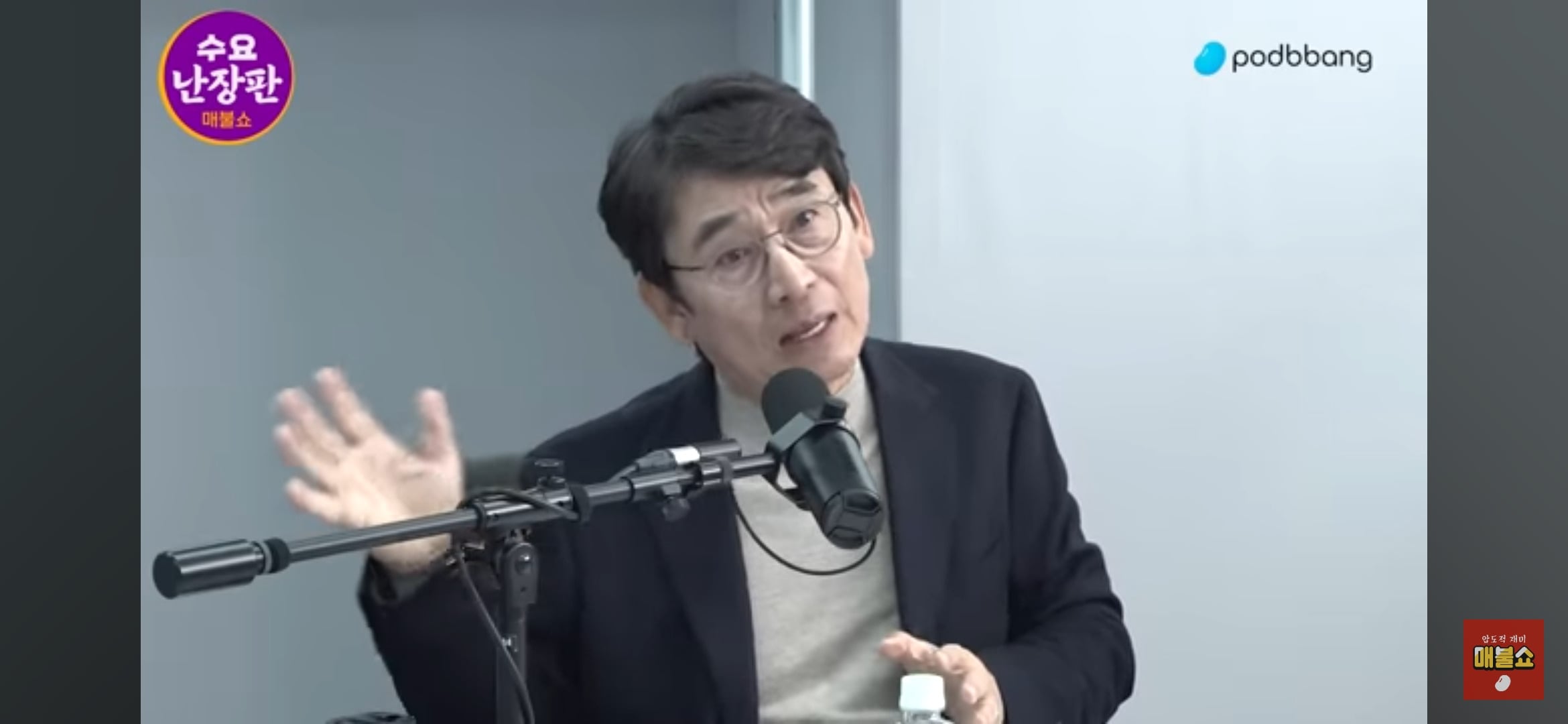 유시민 "보수와 진보는 뇌가 다르다" (feat. 진보 진영 자꾸 자살하는 이유) | 인스티즈