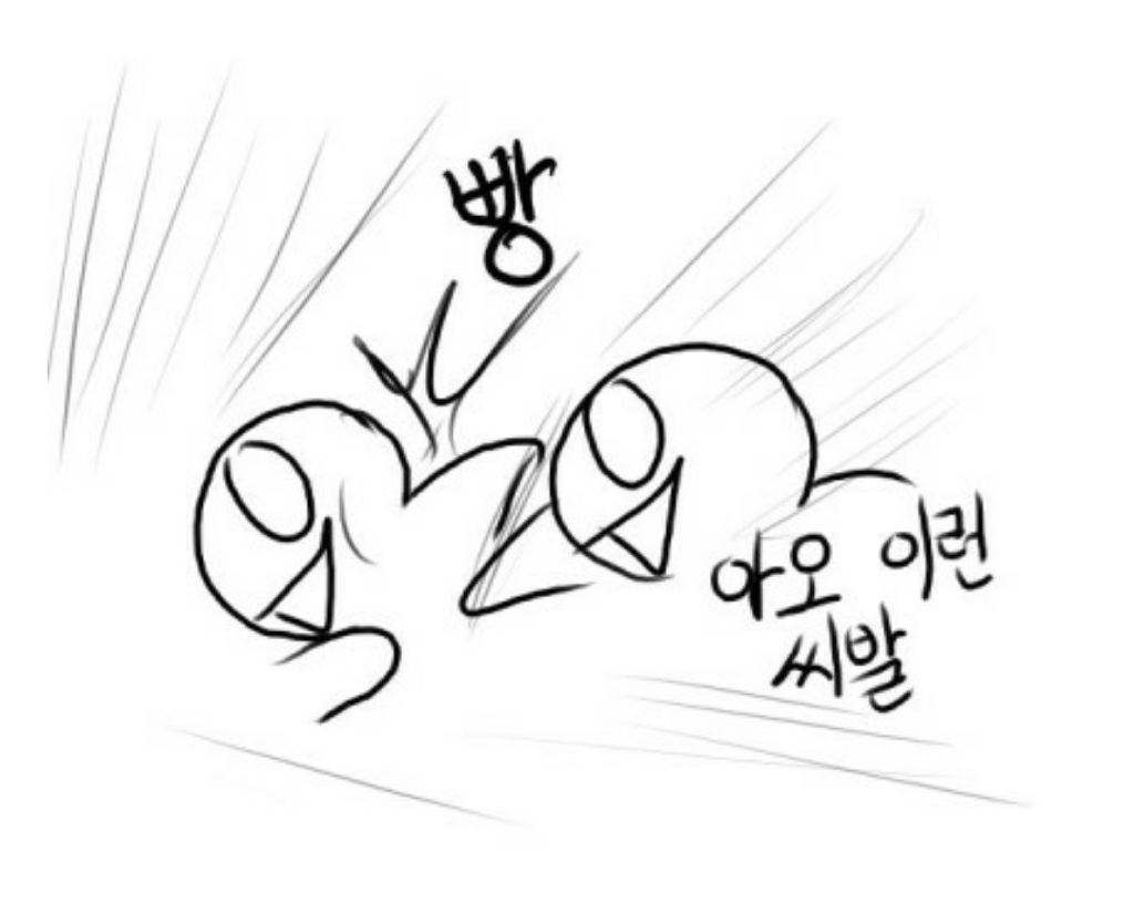Re:레바짤 모음.jpg | 인스티즈