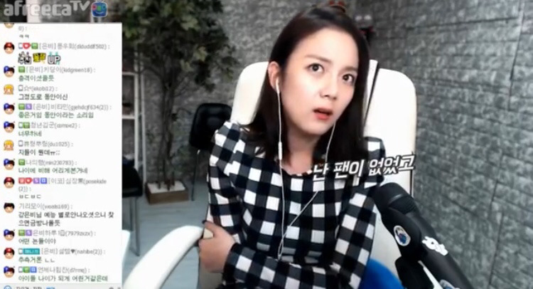아이돌 인성교육해준 광희.jpg | 인스티즈
