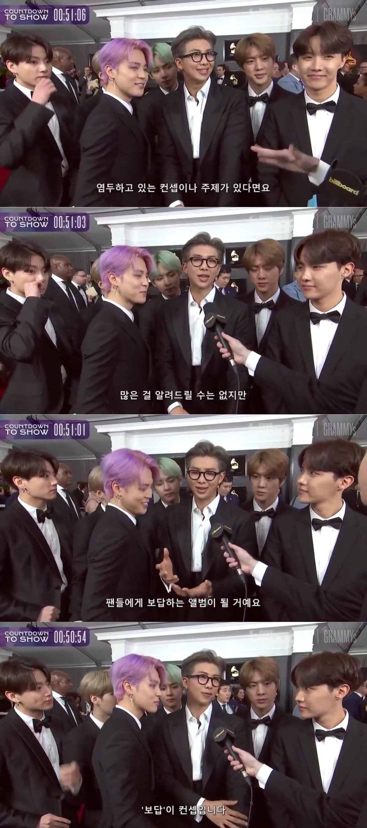 미국 인터뷰 중 어그로 끌릴만한 질문 철벽 차단하는 방탄 RM | 인스티즈