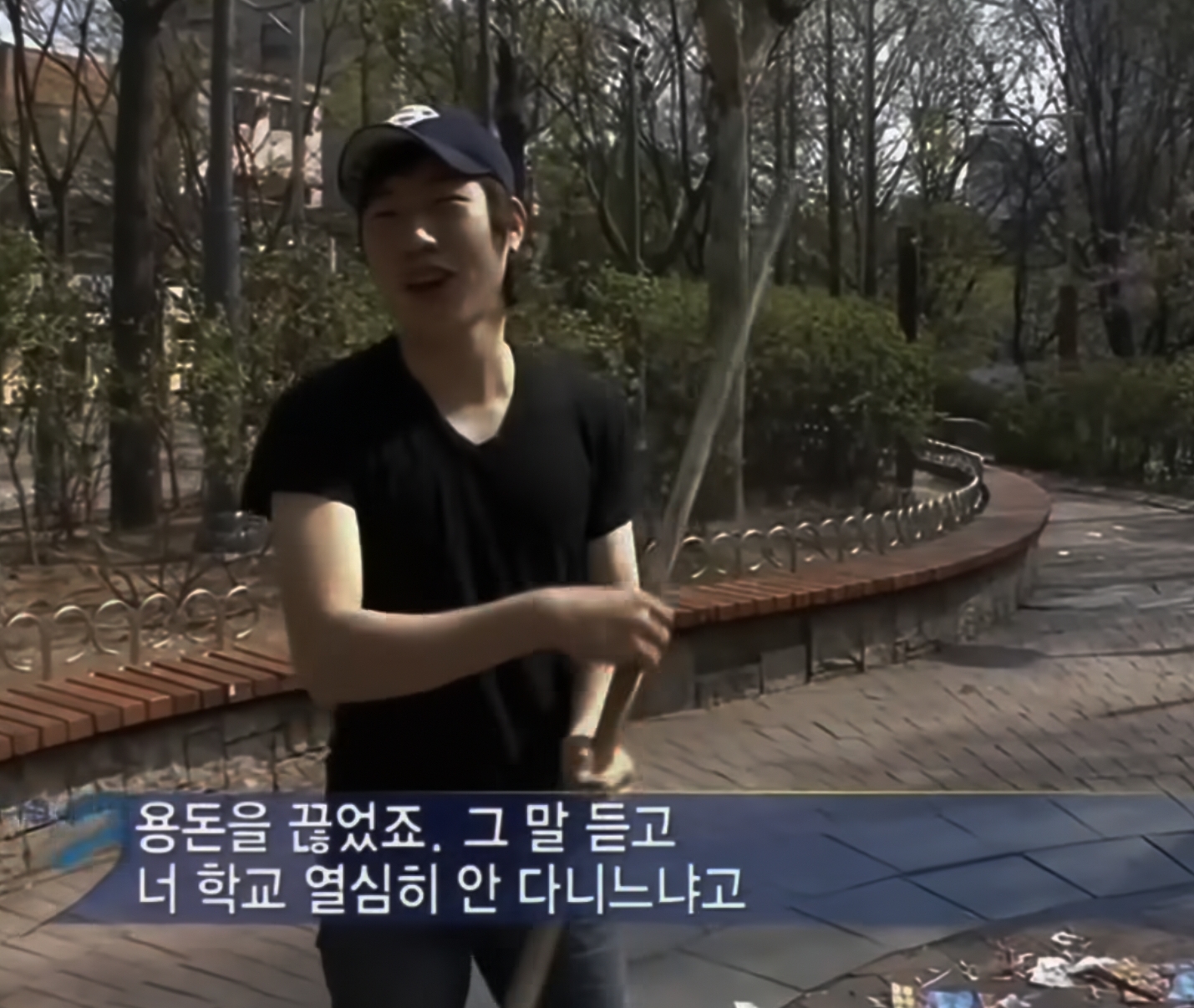 부모님한테 받는 용돈이 끊겼다는 무명가수.jpg | 인스티즈