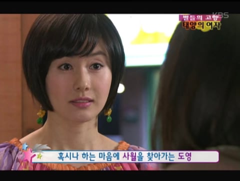 어릴때 동생을 버렸는데요… 20년만에 동생이랑 같은 흉터를 가지고 있는 사람을 만났어요ㅠㅠ | 인스티즈