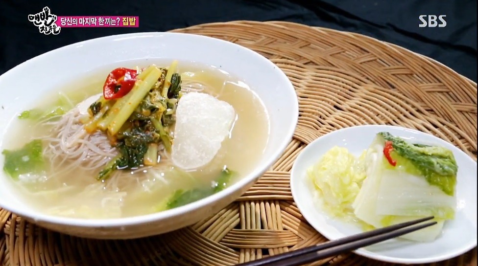 사람 죽이는 맨발의친구들 홍진경 집 밥 먹방 ........ HD화질 주의 | 인스티즈