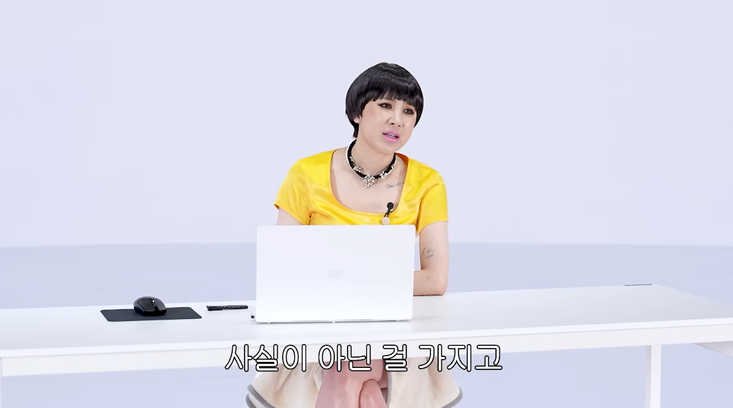 서인영: 저는 그렇게 역겨운 사람은 아니에요.twt | 인스티즈