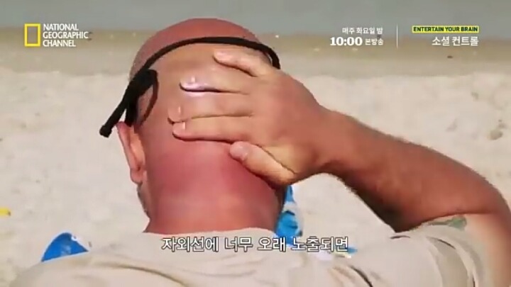 선크림의 중요성.jpg | 인스티즈