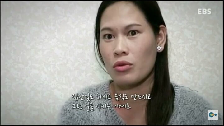 다문화 고부열전 레전드 | 인스티즈