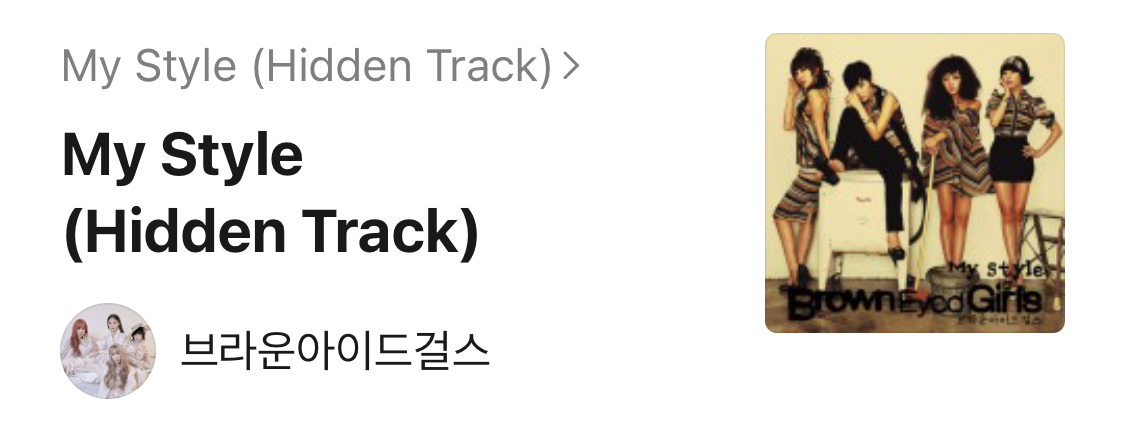 노래방이 두렵지 않은 9n년생 플레이리스트 공개🎤✨ | 인스티즈