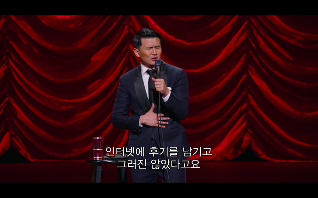 아시안이 음식 알러지가 별로 없는 이유 | 인스티즈