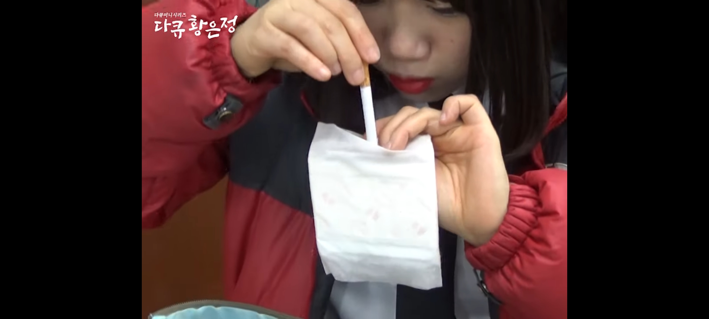 그시절 현실고증 오지는 "다큐 황은정" 복장검사 | 인스티즈