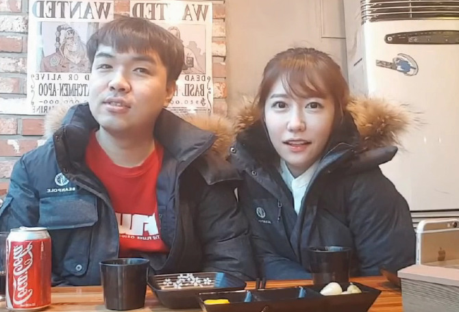 BJ 커플 | 인스티즈