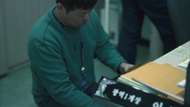 [시그널] 이재한 실종 사건 03.jpg | 인스티즈
