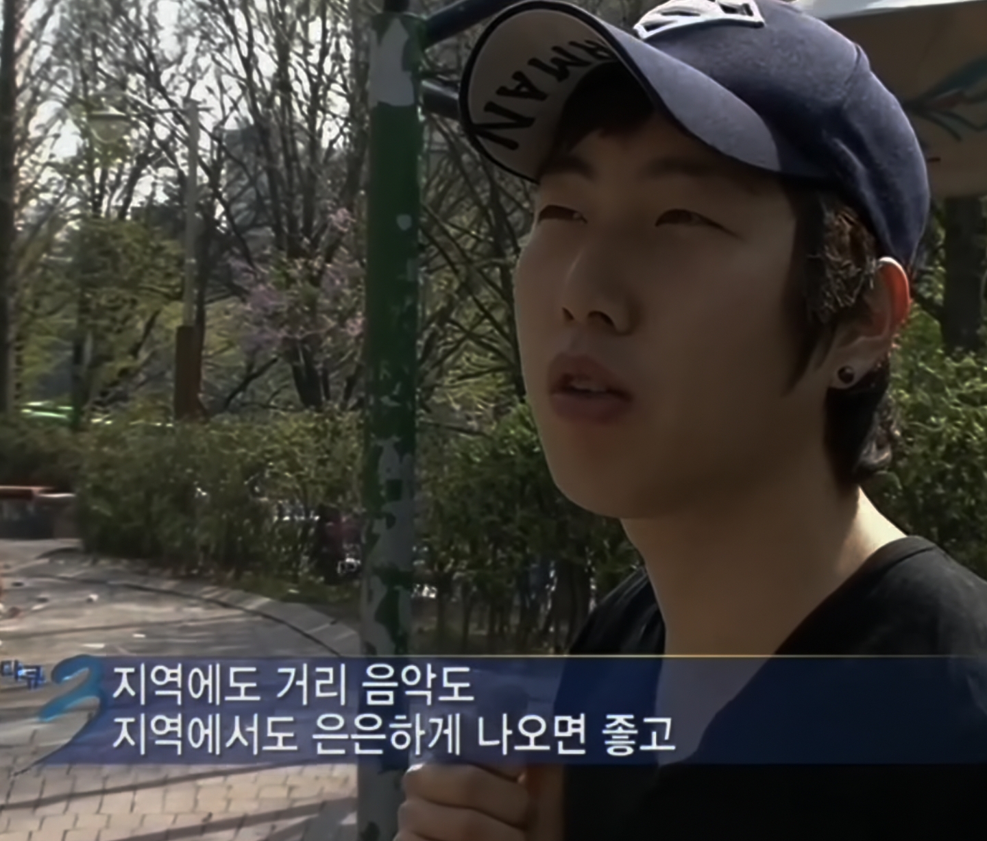 부모님한테 받는 용돈이 끊겼다는 무명가수.jpg | 인스티즈