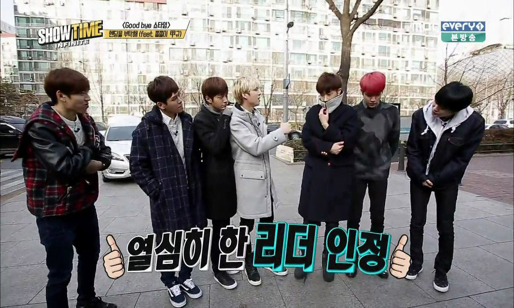 [쇼타임인피니트] 가차없이 성규 몰이하는 멤버들 | 인스티즈