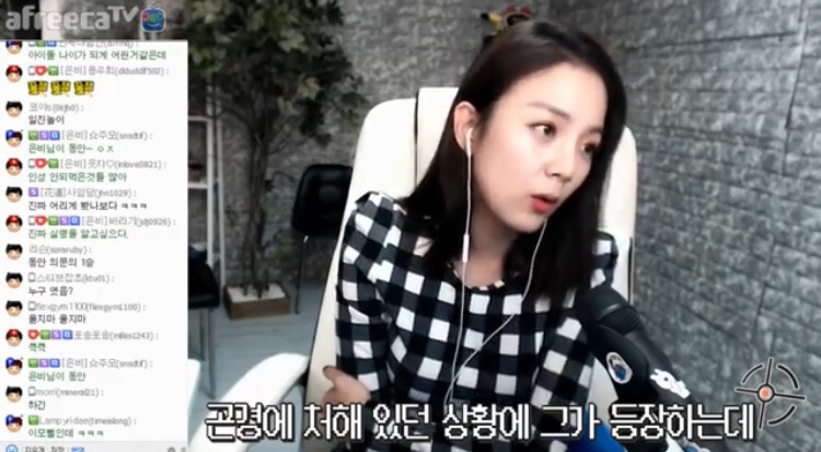 아이돌 인성교육해준 광희.jpg | 인스티즈