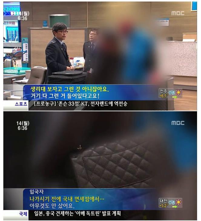 관세공무원 현실.jpg | 인스티즈