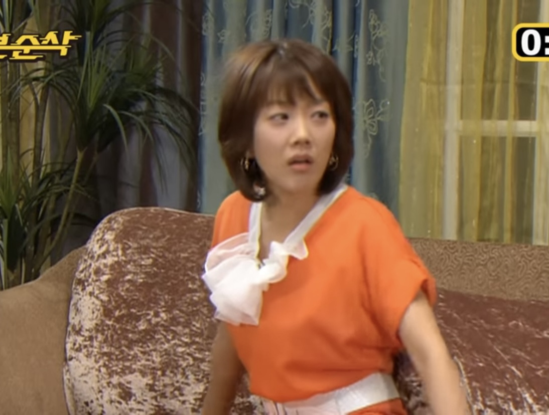 [거침없이하이킥] 랩퍼 민정 때문에 고통받는 이순재.jpg | 인스티즈