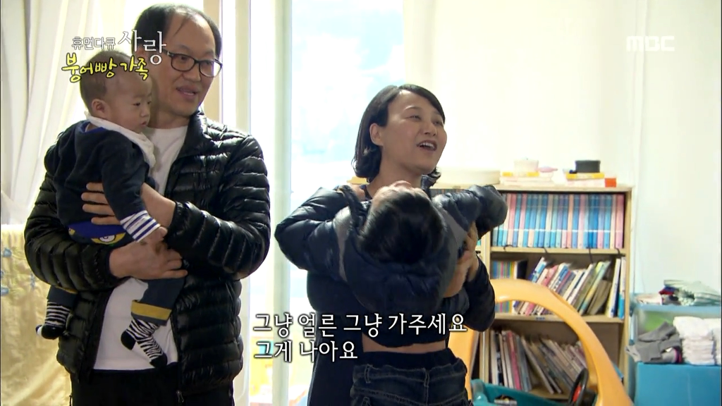 [다큐스폐셜] 입양 후 2년 반 만에 파양 된 9살 태준이.....JPG | 인스티즈