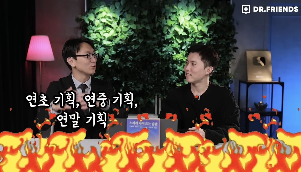 시민들의 가속 노화를 막기위해 싱가포르에서 하는 것.jpg | 인스티즈