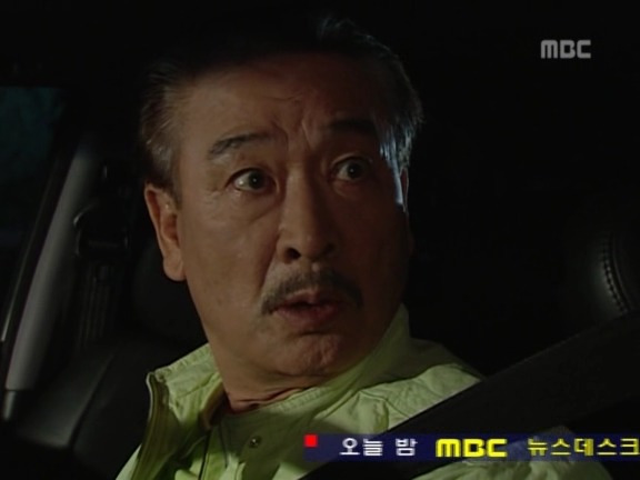 [거침없이하이킥] 랩퍼 민정 때문에 고통받는 이순재.jpg | 인스티즈